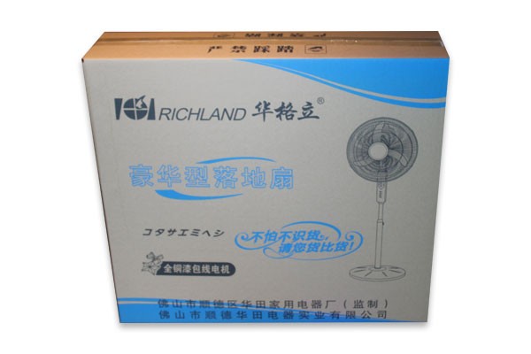 鶴山市聯(lián)興紙制品有限公司_落地風(fēng)扇包裝箱