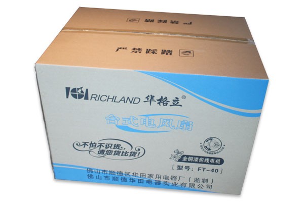 鶴山市聯(lián)興紙制品有限公司_風(fēng)扇包裝箱