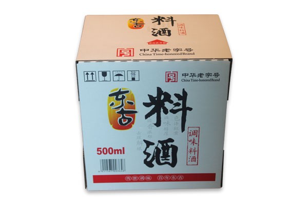 鶴山市聯(lián)興紙制品有限公司_料酒包裝箱